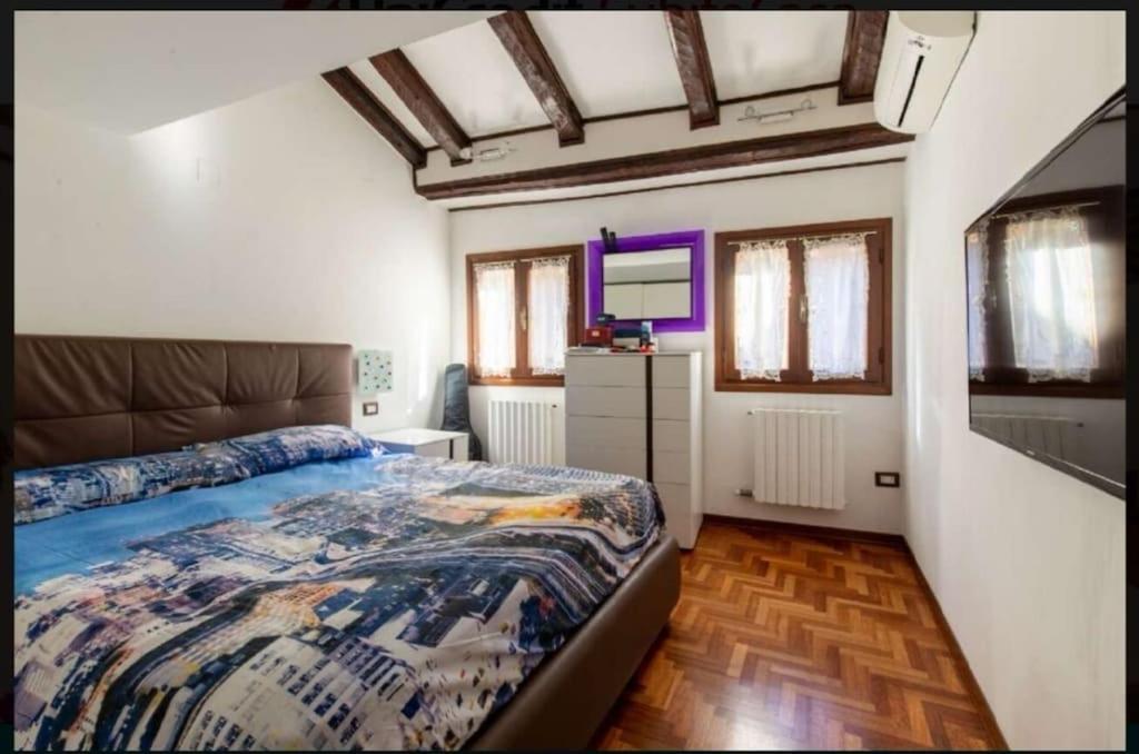 Bahay bakasyunan Ca Del Paradiso *